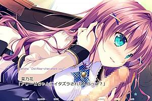 hime and otome navigate yakimochi love route in anime scene