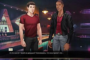 complete gameplay in our red string part 21