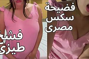 Arab Wife Ripped Clothes For Cock In Ass Dirty Talk