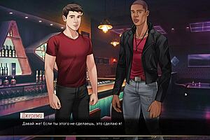 complete gameplay in our red string part 21