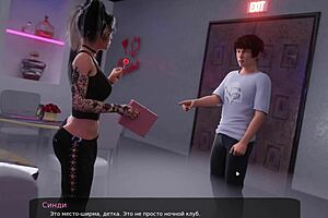 Milfy City Gameplay Part 28: 3D Whore Sucks Deep