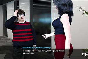 Fashion Business Game - Butt Plug in Mouth Episode 2