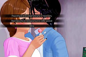 Complete gameplay of hs tutor session