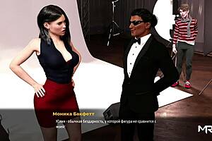 Fashionbusiness Secretaries Show Off Butts in Episode 87