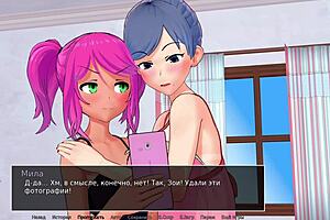 Complete gameplay of hs tutor session