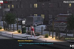 Fashion Business Game - Butt Plug in Mouth Episode 2