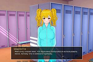 Complete gameplay of hs tutor session