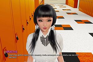 Complete Gameplay Ripples Part 9