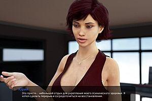 Milfy City Gameplay Part 28: 3D Whore Sucks Deep