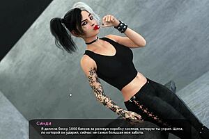 Milfy City Gameplay Part 28: 3D Whore Sucks Deep