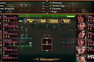 found artifact, continue passage in treasure of nadia