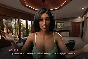 I bend over for doggystyle on the desk.