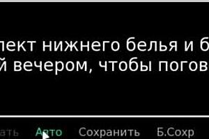 Complete gameplay of hs tutor session