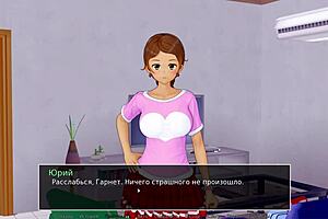 Complete gameplay of hs tutor session