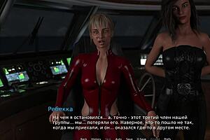 Waterworld episode 49 with eyes closed scene