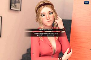 Complete Gameplay Photo Hunt Part 18