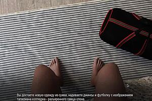 I bend over for doggystyle on the desk.