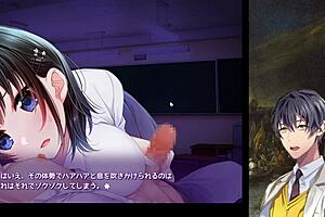 Shikaeshi Game Death Game