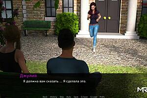 Why Knock When Bare Breasts Await in Dusklight Manor?