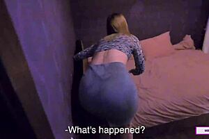 did the stepson really get the stepmother's ass in family fantasies?