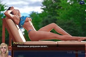 Complete Gameplay Photo Hunt Part 18