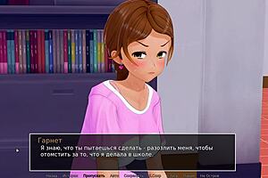 Watch this HS tutor get fucked in the ass?