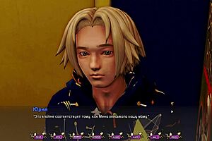 in pale carnations part 21, the milf gets licked and bound naked