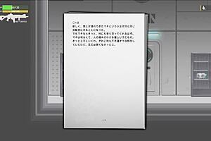 IDRA NO KAGE PART 1 - FUCKING BIG TITS ASS CUM