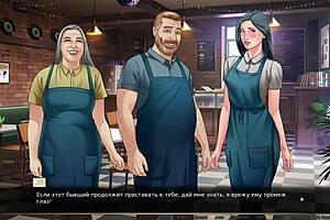 complete gameplay our red string part 18