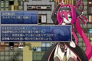 Hentai game play strongest knight【game download link】 search for ドリビレ on google, she says