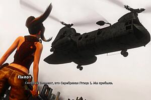 IN THE GAME, MY BULLY TURNS INTO MY LOVER, ROUGHLY HANDLING MY BEAUTIFUL BODY WITH HUGE BOOBS AND NIPPLES EXPOSED, PART 28