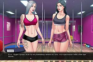 complete gameplay our red string part 18