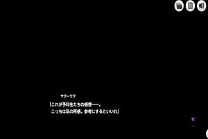 Mist Train Girls Yakutsk 10