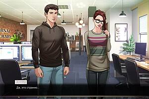 complete red string gameplay part 4