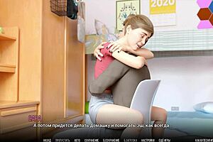 Complete GAMEPLAY - UNIVERSITY OF PROBLEMS PART 9