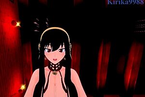 Yor Forger Screws Old Man!