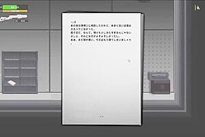 IDRA NO KAGE PART 1 - FUCKING BIG TITS ASS CUM