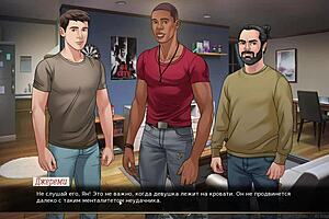 complete red string gameplay part 4