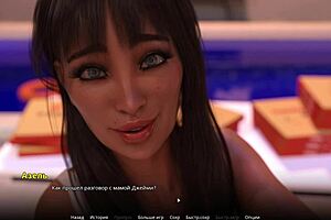 Hey, wanna see full gameplay of WVM Part 32 now?