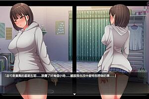 Night walk where she desires to be an exhibitionist