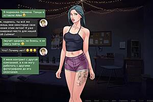 complete gameplay red string