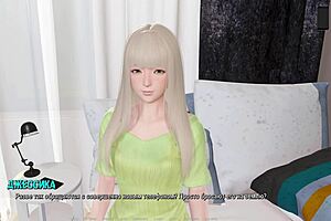 Intense Ripples gameplay with ripped clothes