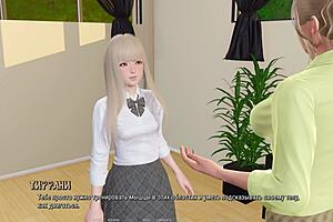 Intense Ripples gameplay with ripped clothes