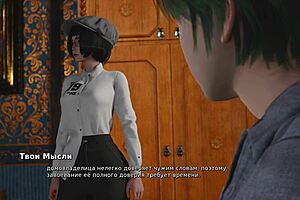 Complete Gameplay Of My Bully Is My Lover Part 29