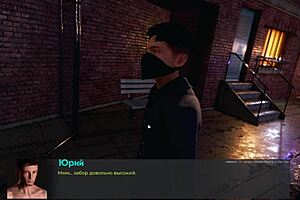 Complete Gameplay - Deviant Anomalies Part 32