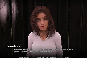 Complete gameplay - wvm part 54 with anal and big tits