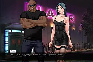 complete gameplay red string