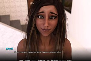 Hey, wanna see full gameplay of WVM Part 32 now?