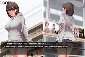 Night walk where she desires to be an exhibitionist