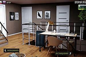 Complete Gameplay - Milfs of Sunville Part 2